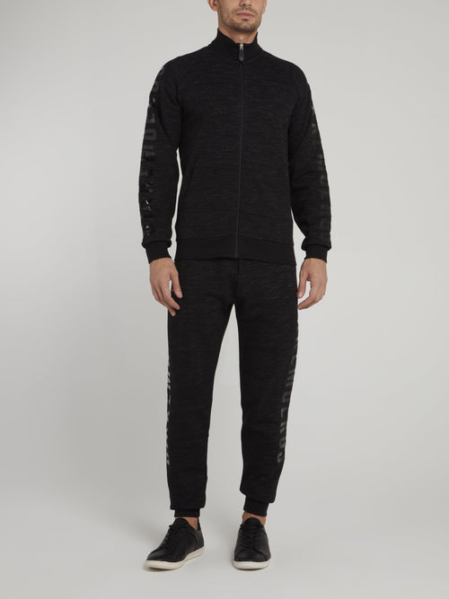 Black Logo Tracksuit