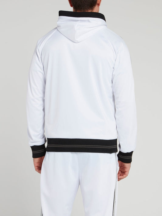 White Zip Up Hooded Sweatshirt