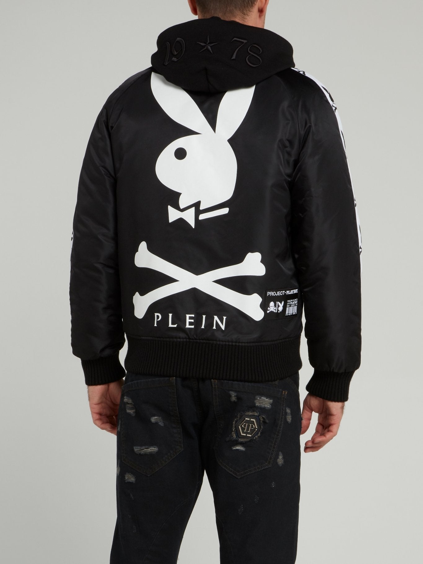 Playboy Black Nylon Jacket