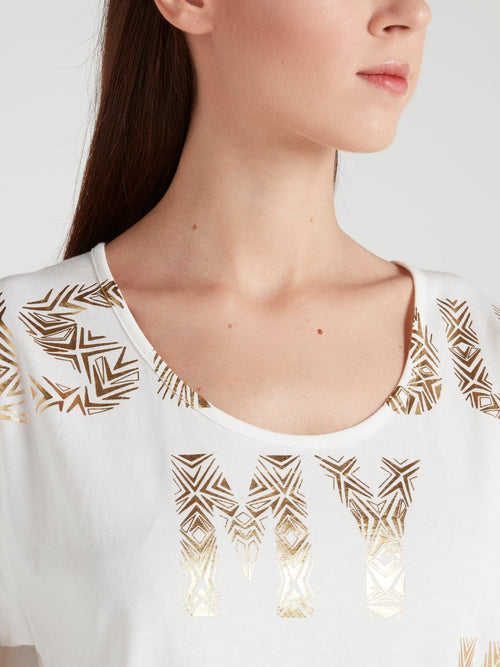 White Glossy Print Scoop Neck Top