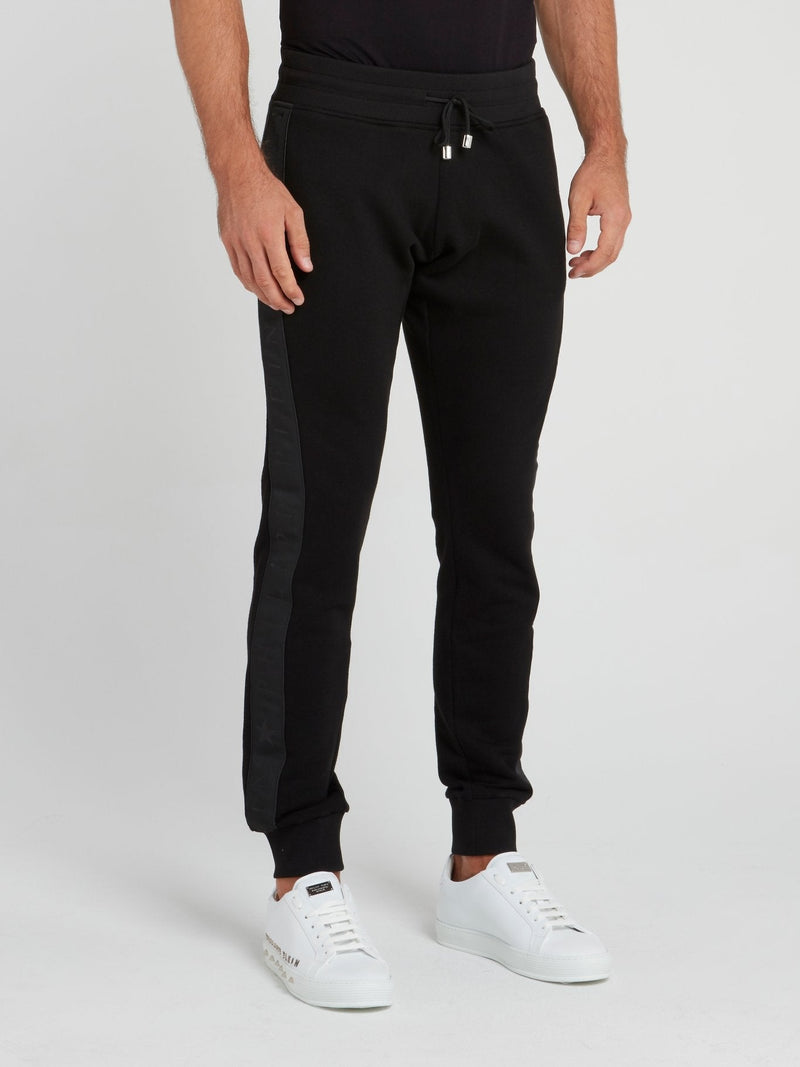 Black Logo Side Stripe Jogging Trousers