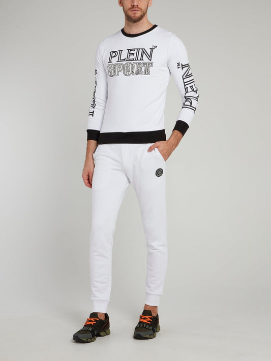 Classic White Logo Track Pants