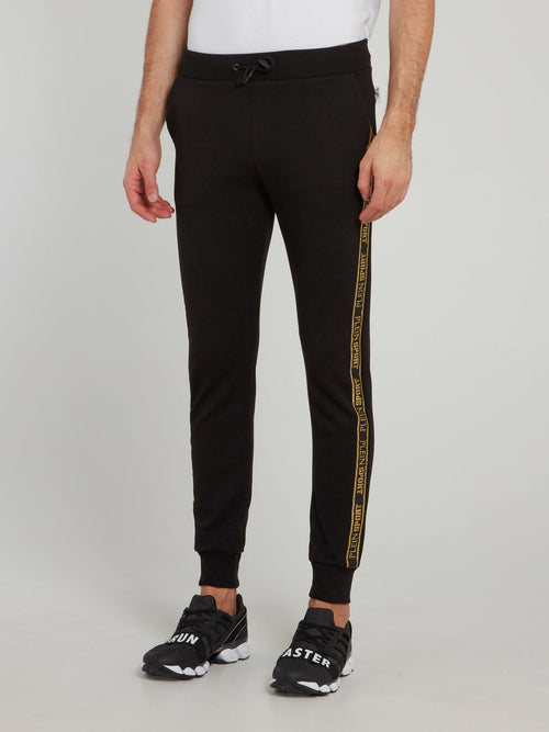 Black Side Stripe Logo Track Pants