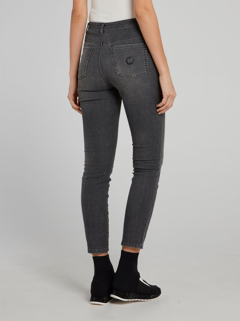 Grey High Waist Distressed Jeggings