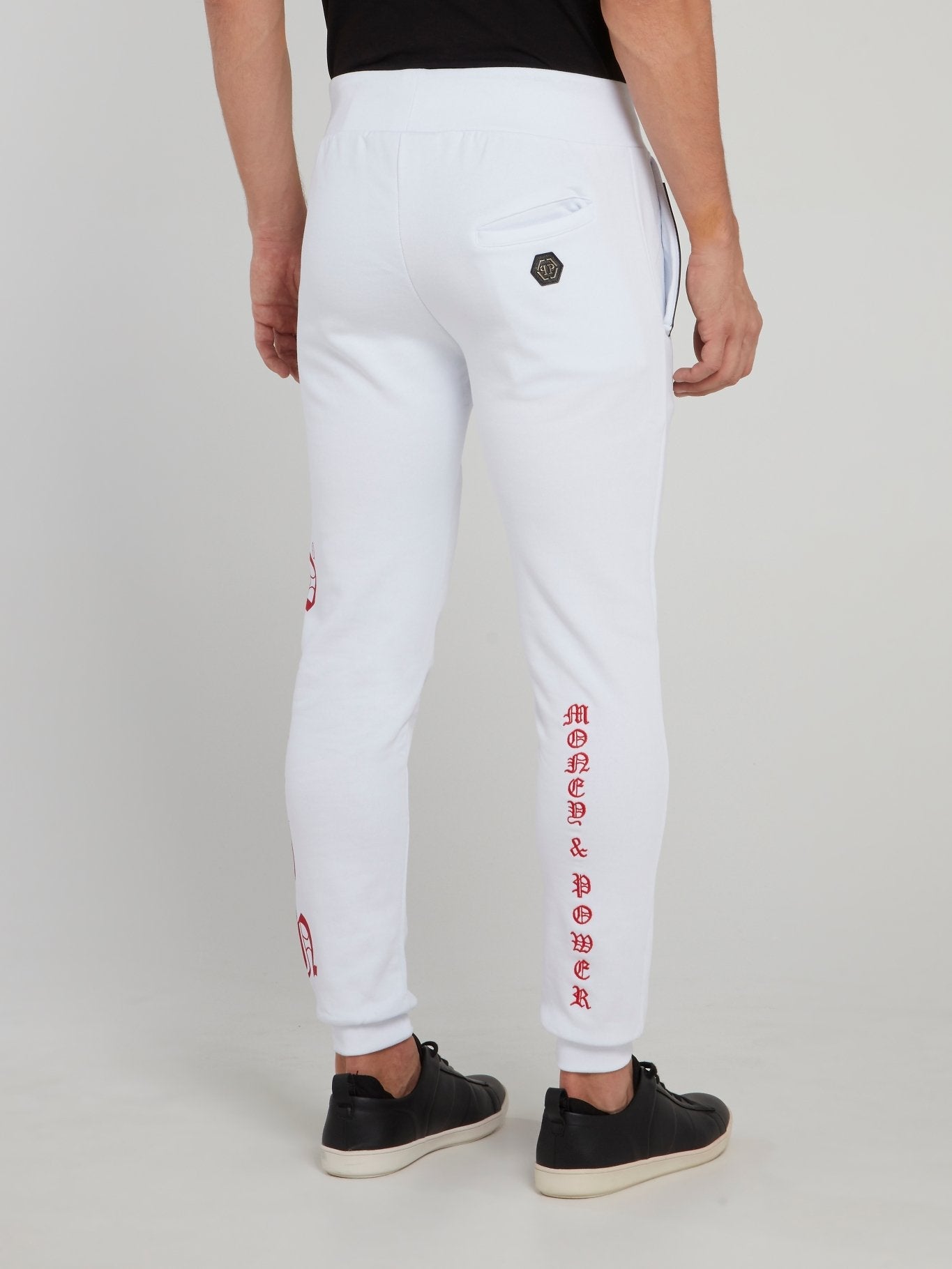 White Logo Slim Fit Jogging Trousers