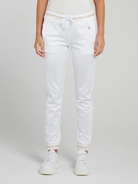 White with Gold Stripe Edge Drawstring Track Pants