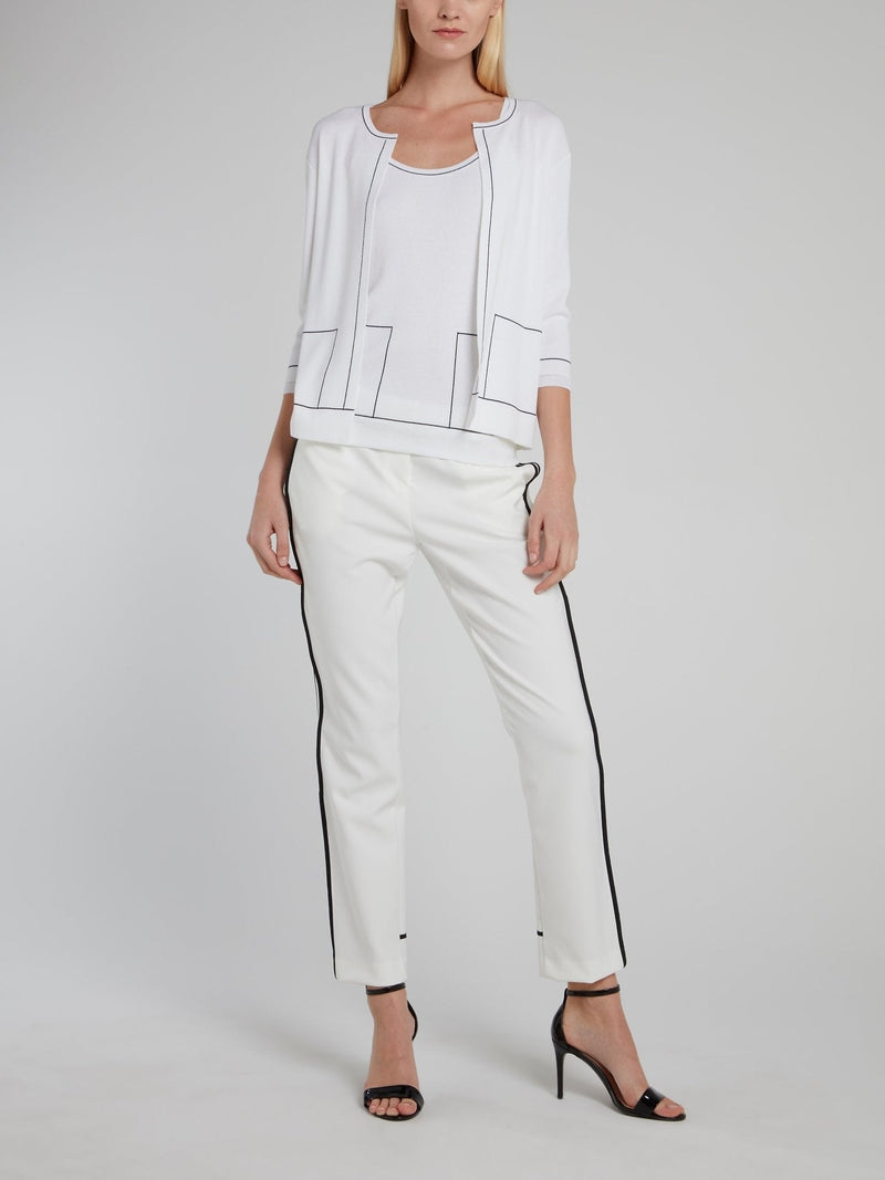 White Side Stripe Toreador Pants