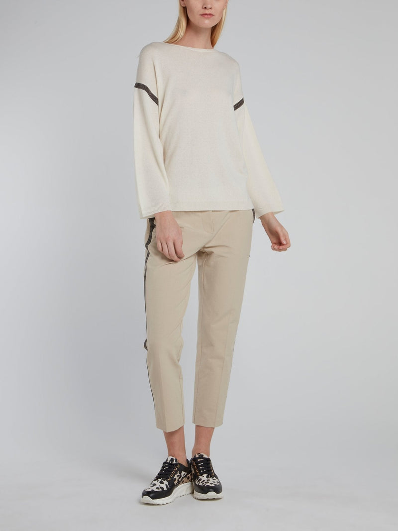 Beige Bateau Wool Cashmere Pullover