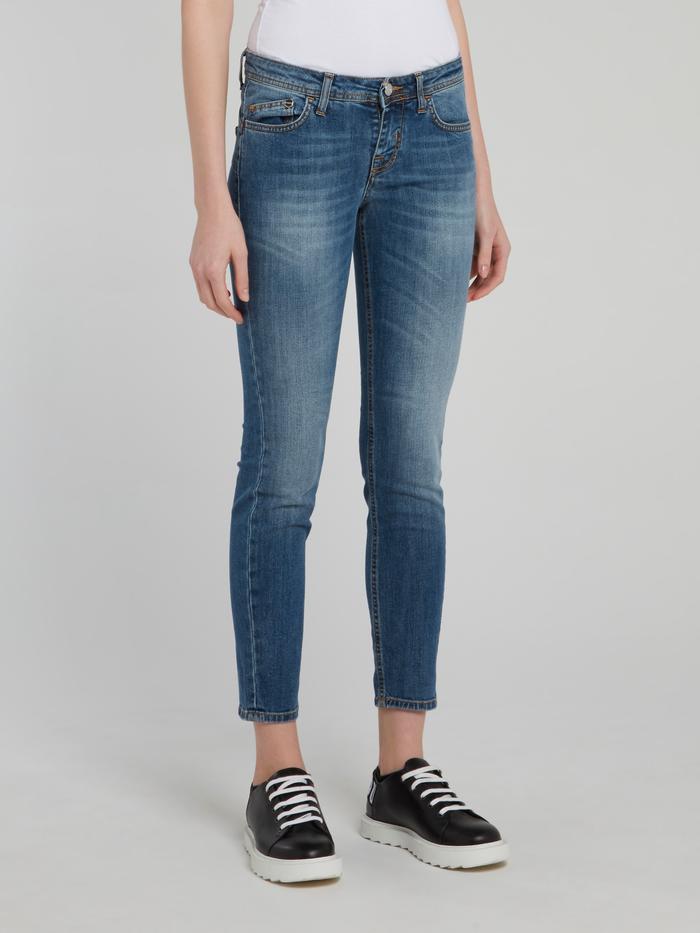 Blue Cropped Denim Jeans