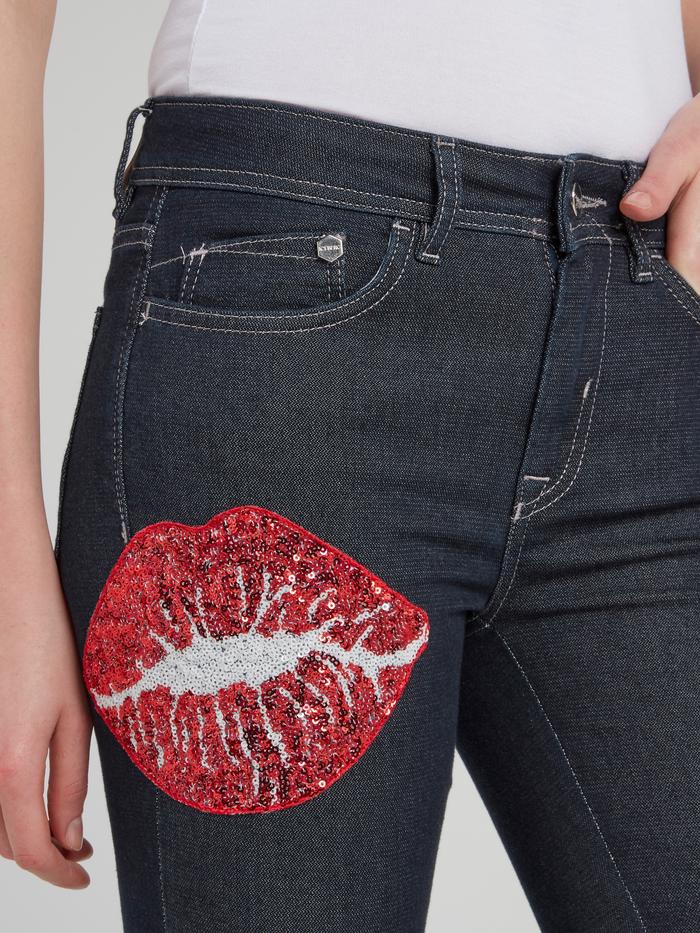 Dark Wash Sequin Lips Skinny Jeans