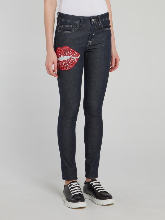 Dark Wash Sequin Lips Skinny Jeans