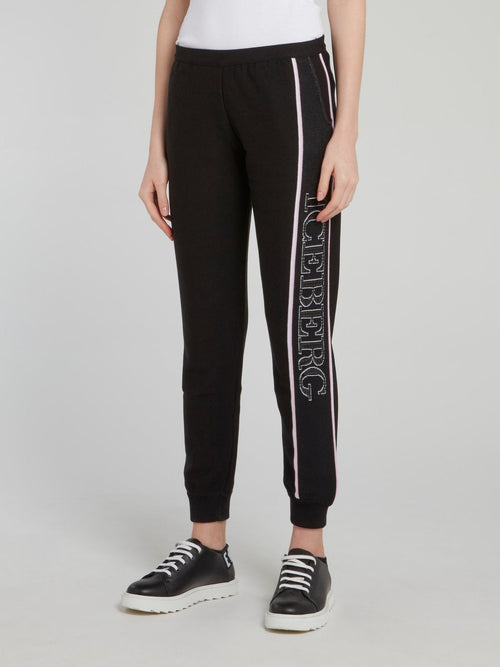 Black Logo Stripe Cotton Track Pants