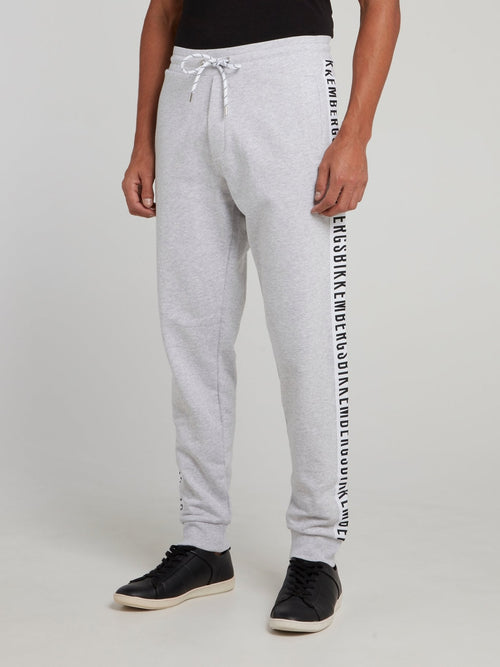 Grey Logo Side Stripe Fleece Pants