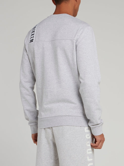 Grey Logo Strap Sweatshirt