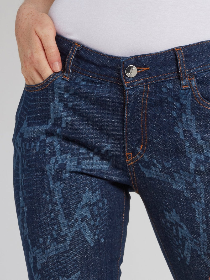 Navy Snake Effect Skinny Jeans