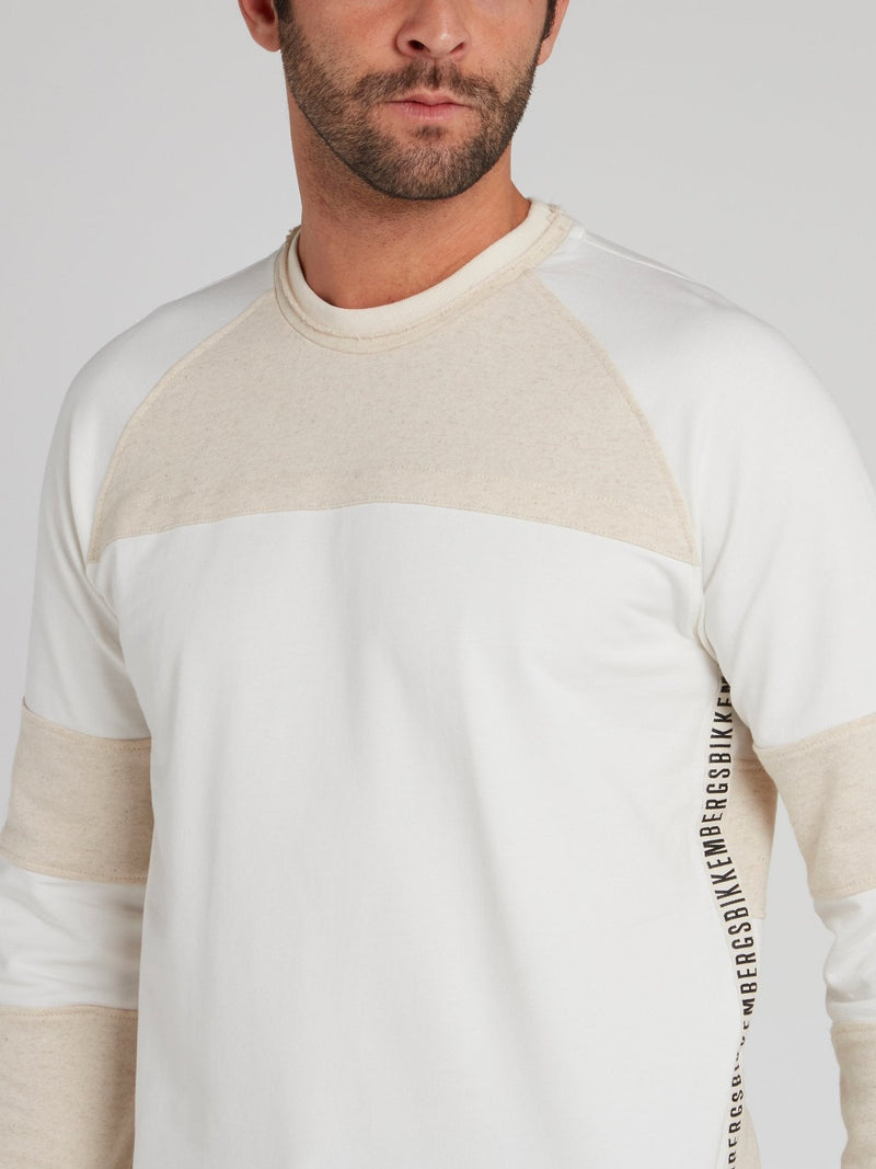 Beige Rear Stripe Sweatshirt