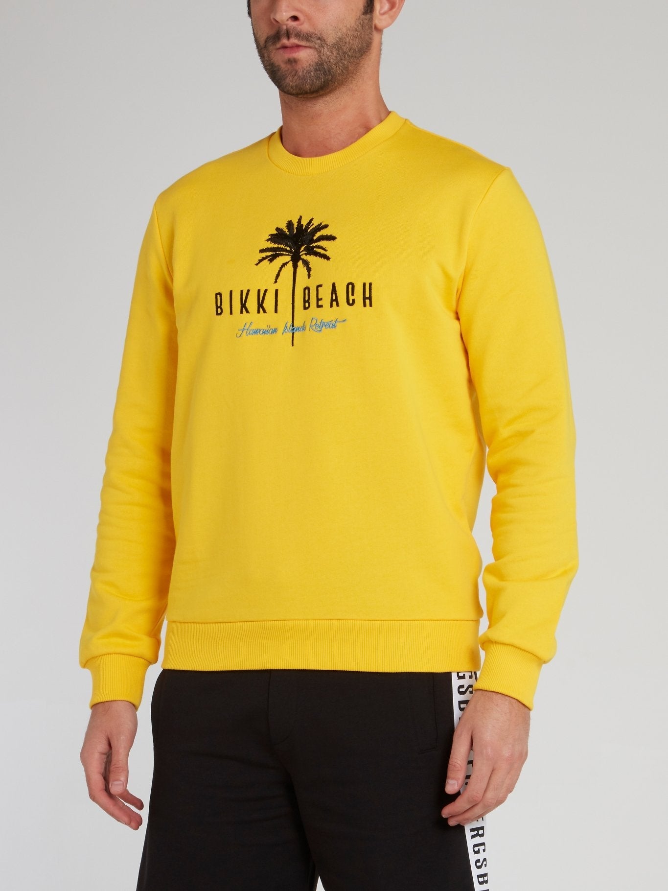 Yellow Embroidered Statement Sweatshirt