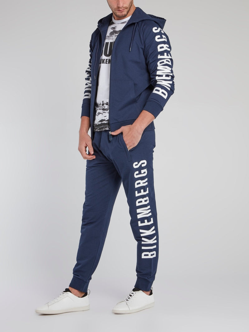 Navy Side Logo Sweatpants