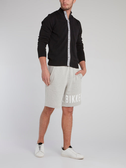 Beige Statement Drawstring Sweatshorts