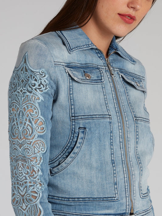 Detailed Sleeve Zip Up Denim Jacket