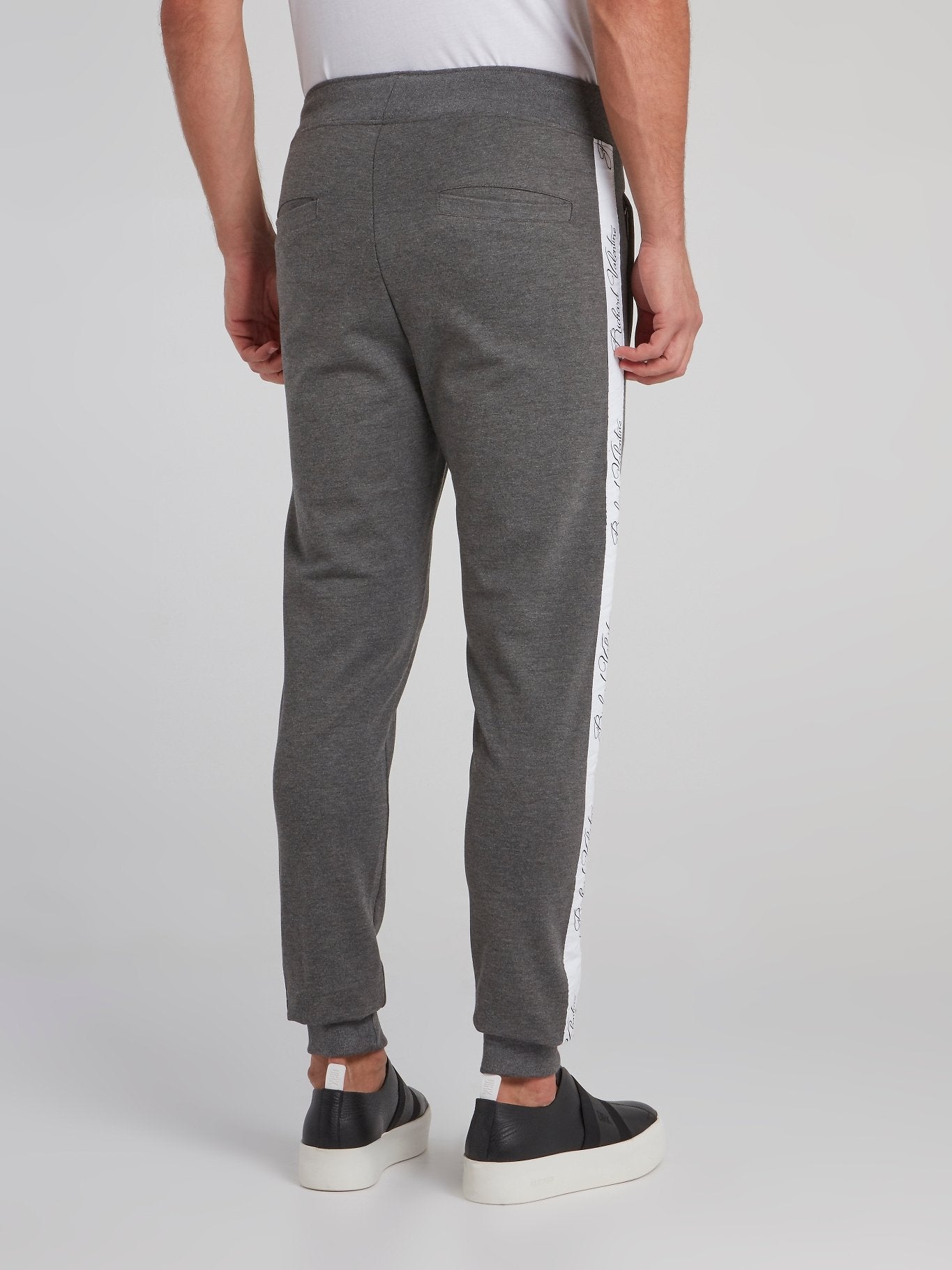 Grey Logo Tape Jogging Trousers