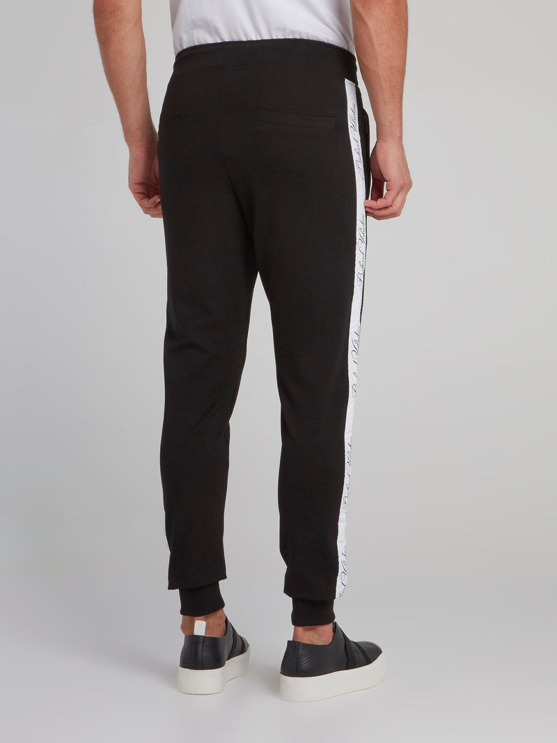 Black Logo Tape Jogging Trousers