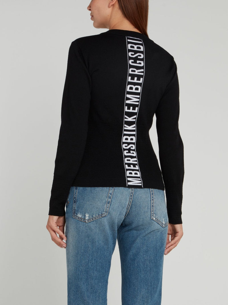 Black Rear Logo V-Neck Sweater