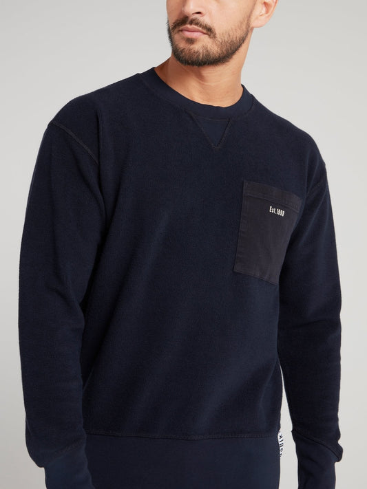 Navy Front Pocket Sweatshirt