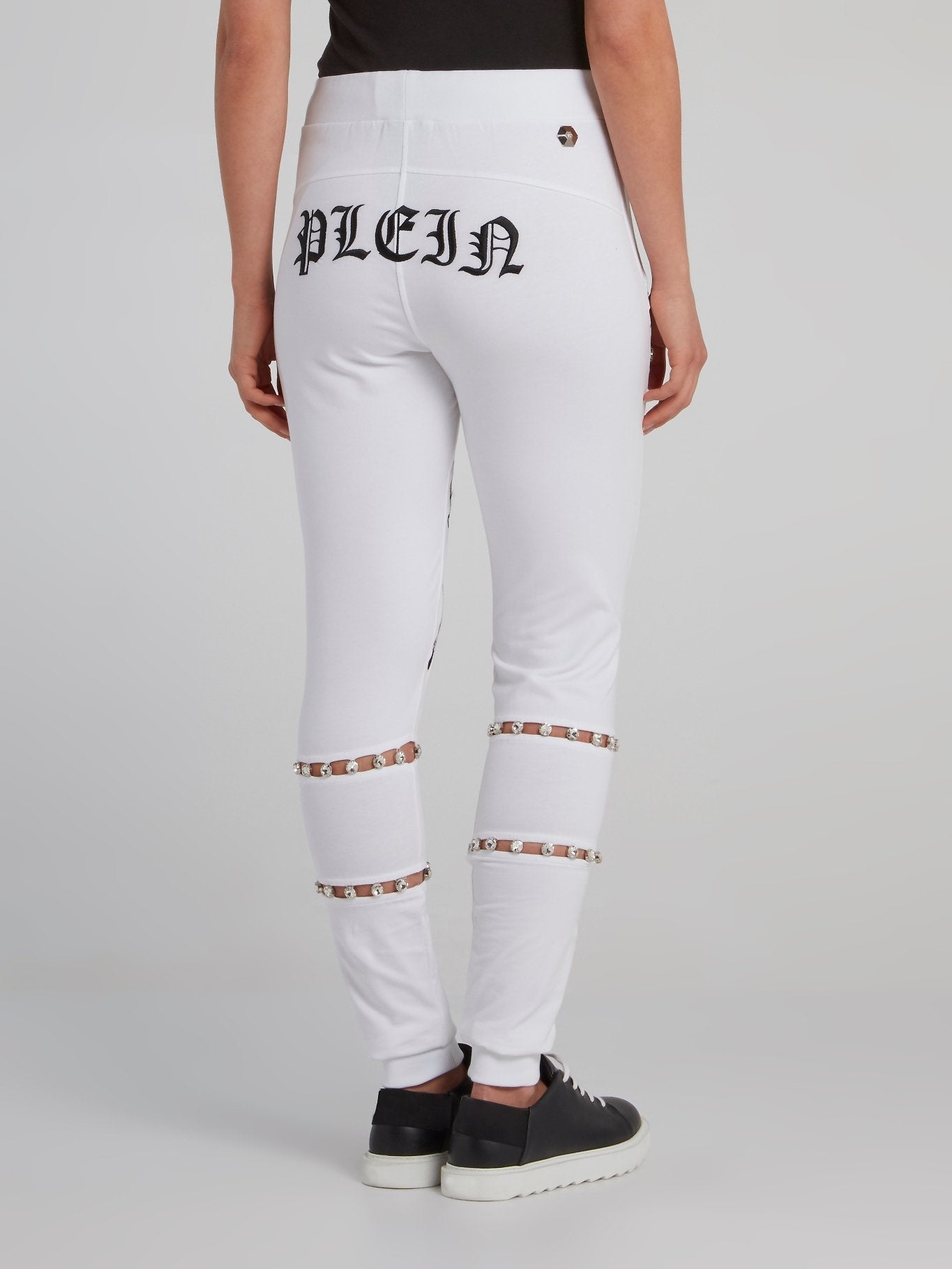 White Crystal Embellished Sweatpants