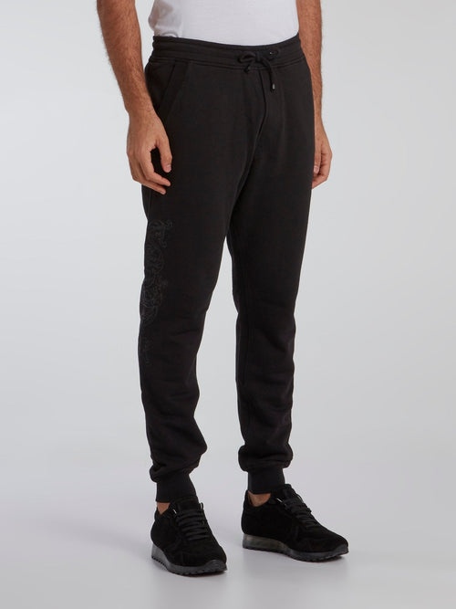 Black Drawstring Track Trousers