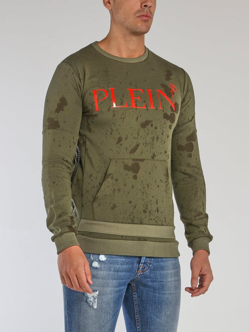 Green Side Zip Distressed Sweatshirt