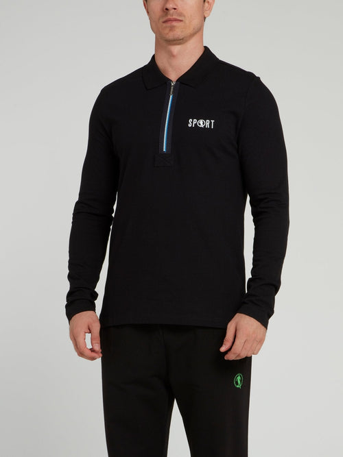 Black Zip Up Long Sleeve Polo Shirt