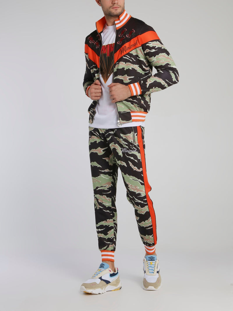 Contrast Lining Camo Sweatpants