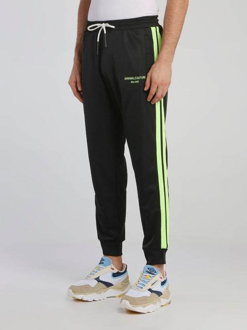 Black Side Stripe Sweatpants