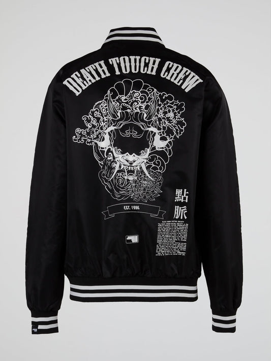 Death Touch Crew Poly Satin Team Jacket