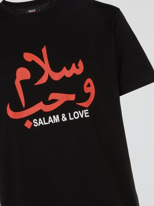 Black Salam and Love T-Shirt