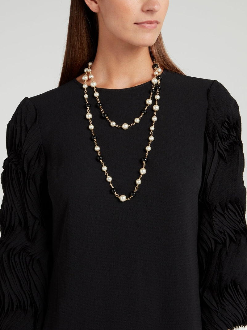 Black Pearl Chain Necklace